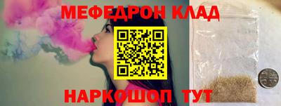 apvp Боровичи