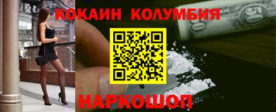 apvp Боровичи