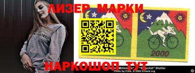 mix Братск