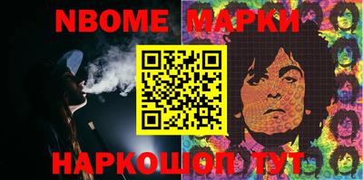 PSILOCYBIN Брянск
