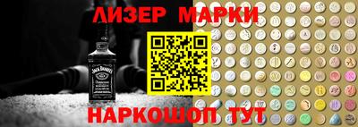 mix Братск