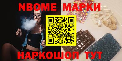 apvp Боровичи
