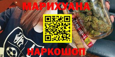 кокаин перу Бердск