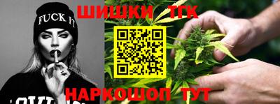 кокаин перу Бердск