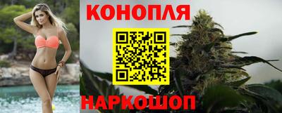COCAINE Белорецк