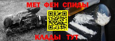 PSILOCYBIN Брянск