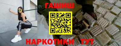 COCAINE Белорецк