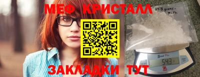 кокаин перу Бердск