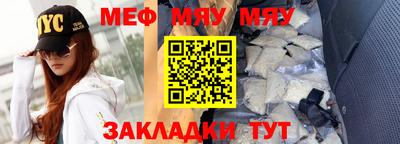 кокаин перу Бердск