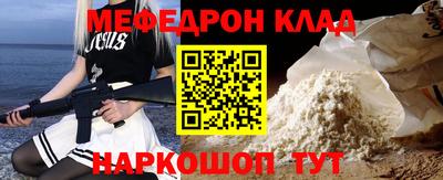 PSILOCYBIN Брянск